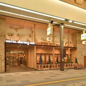 多美迎premium札幌酒店 *** 札幌